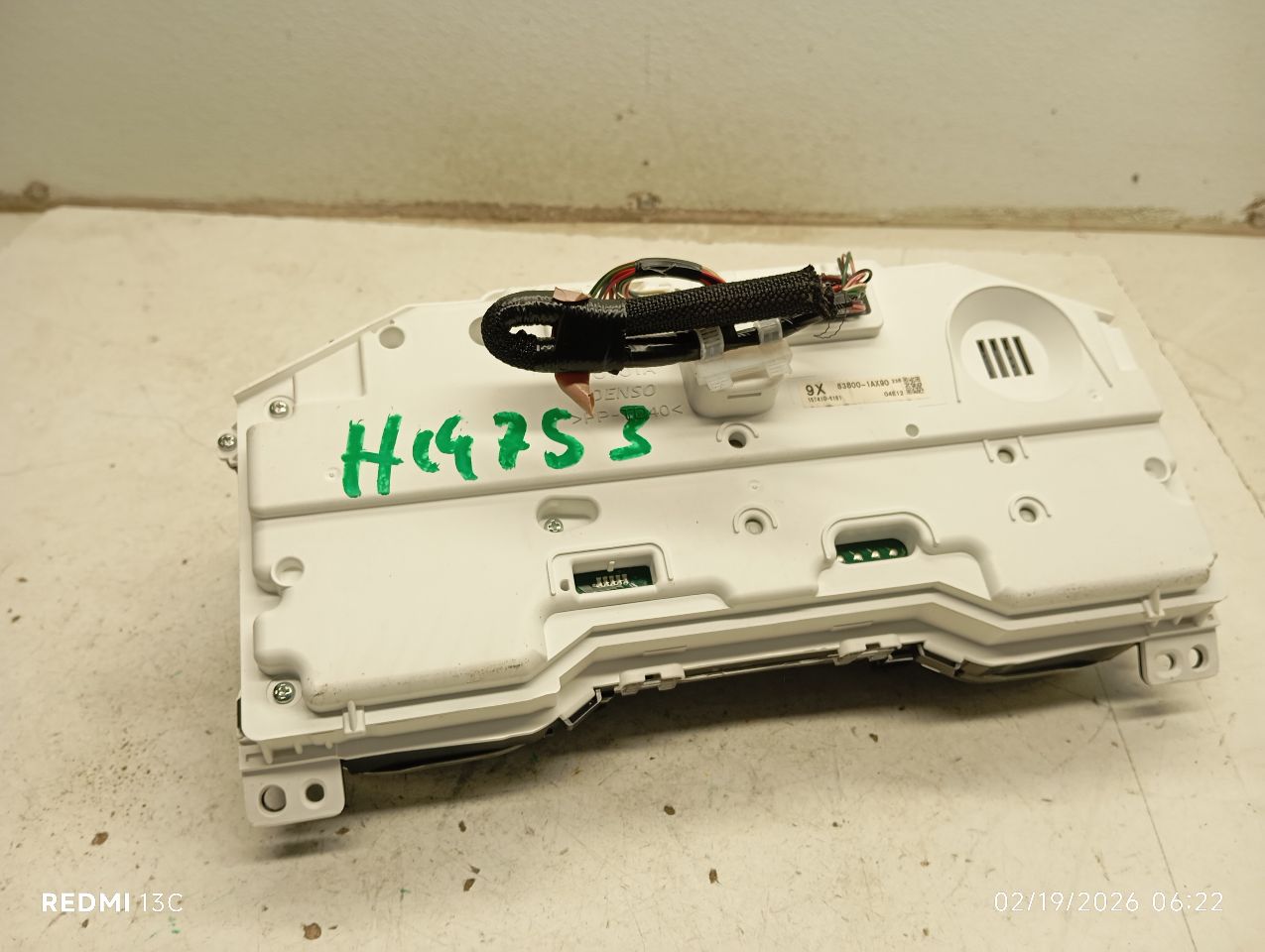 Used 2021 Toyota COROLLA ID 83800-1AX80 - Stock #H19753
