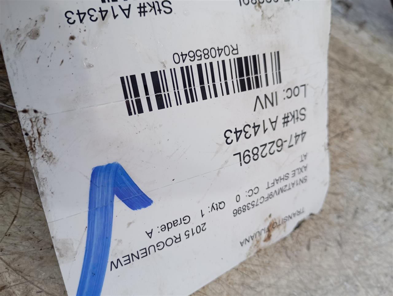 Part image 1