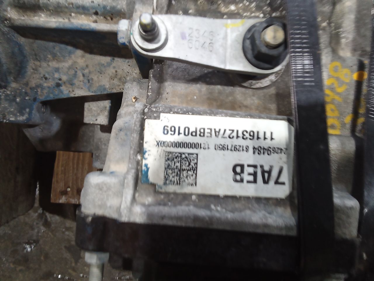 Part image 1