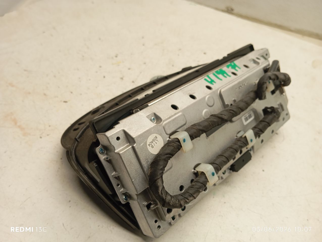 Part image 3