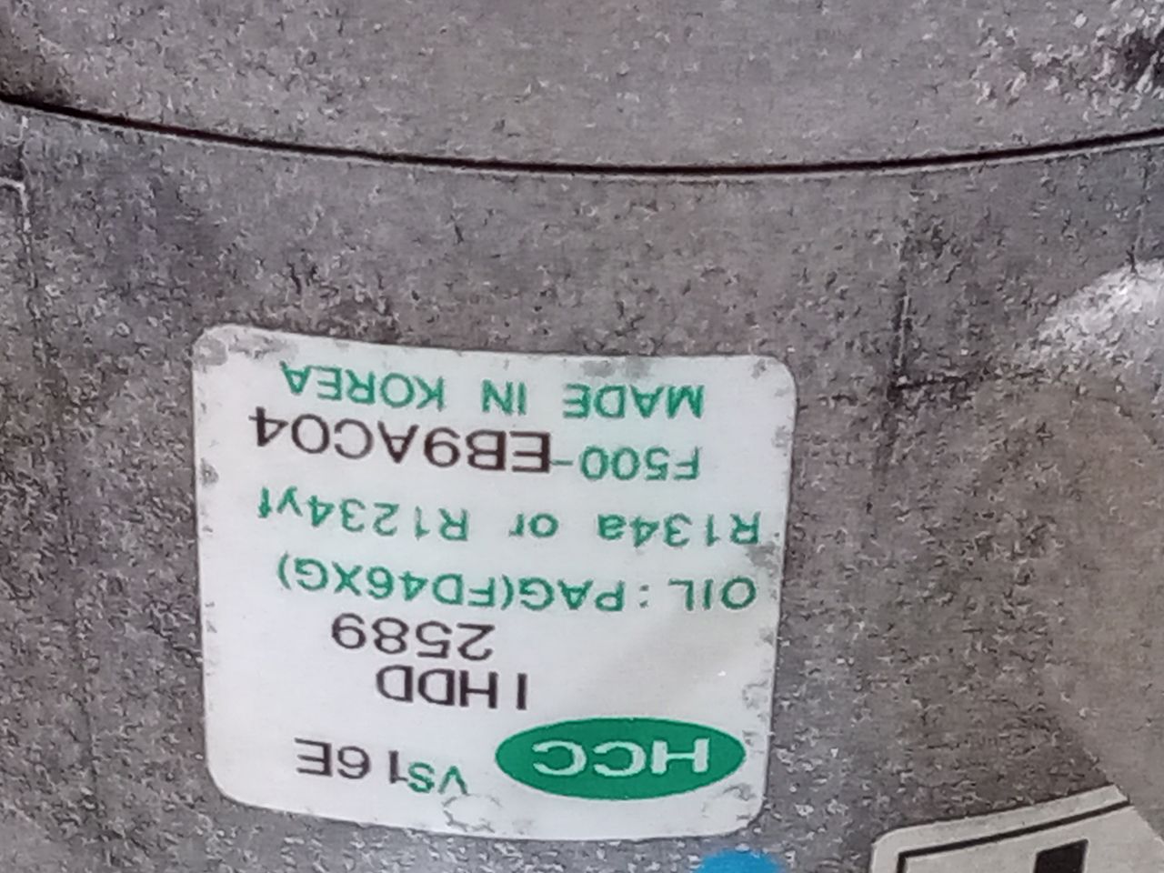 Part image 5