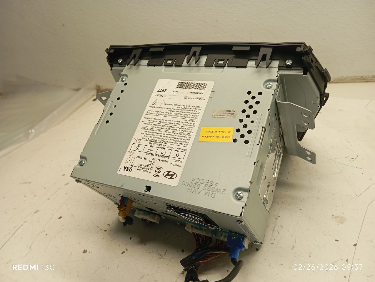 Part image 4