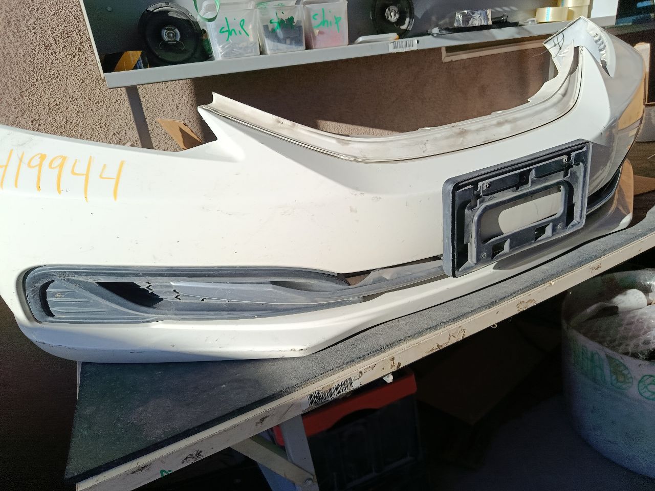 Part image 1