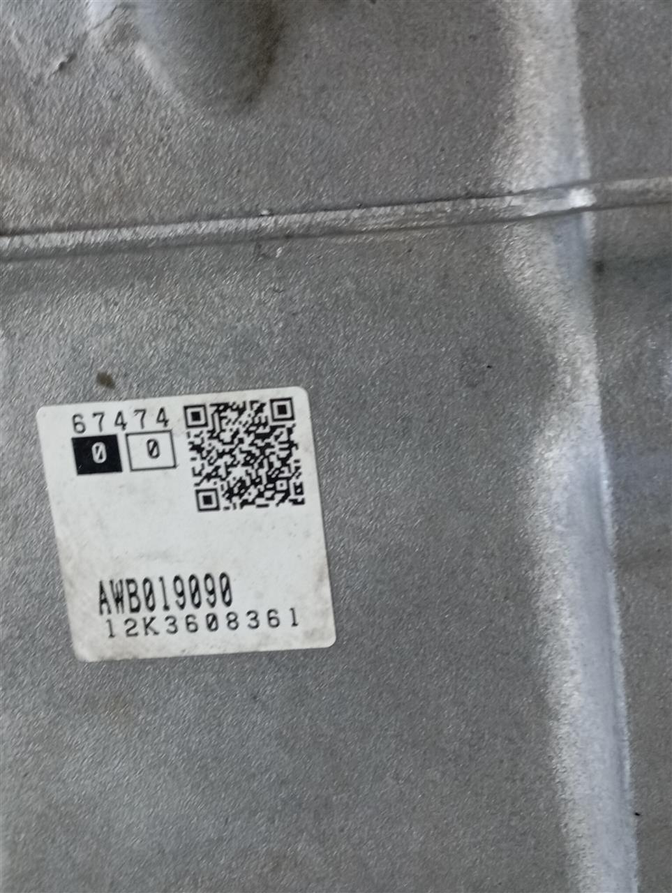 Part image 2