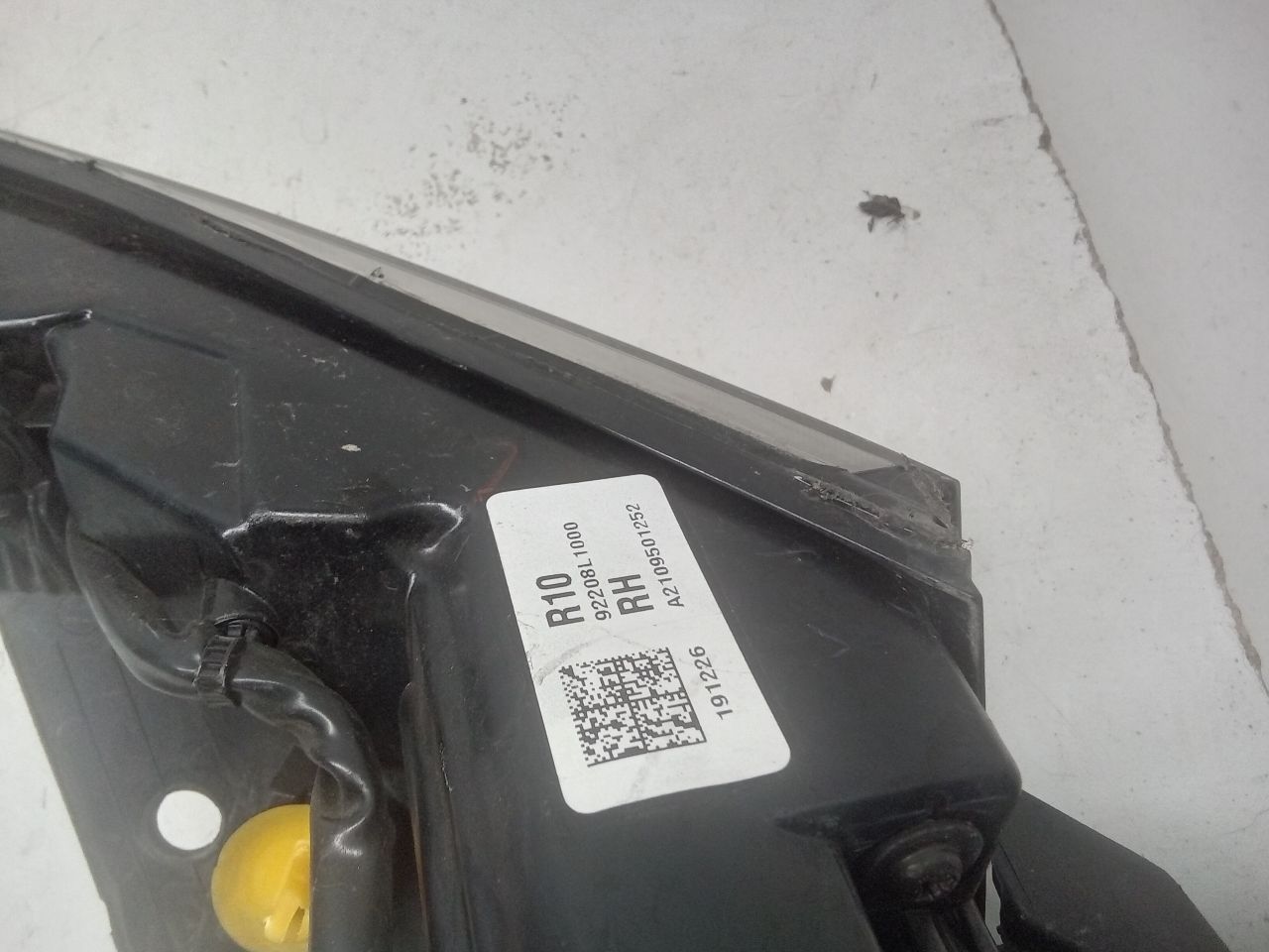 Part image 8
