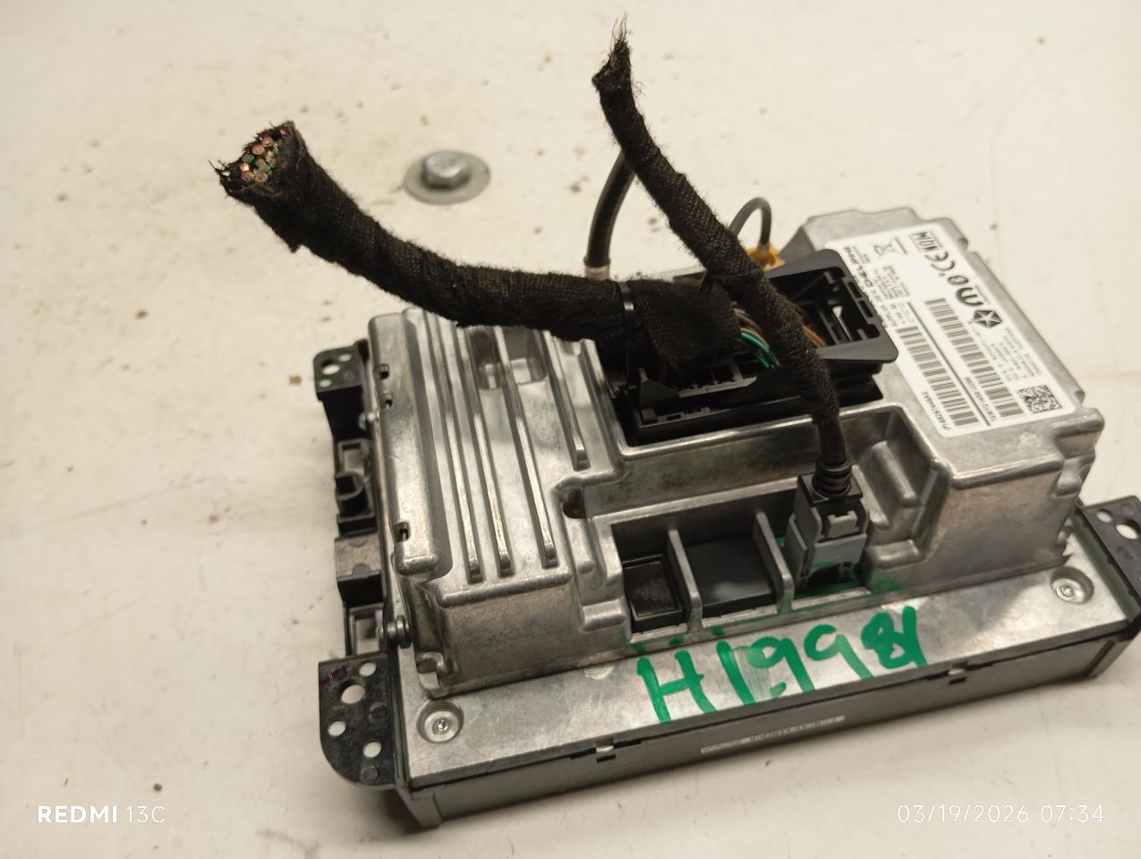 Part image 4