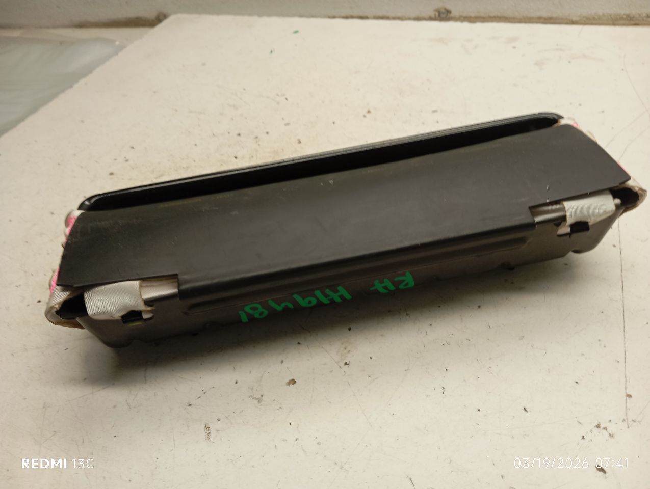 Part image 1