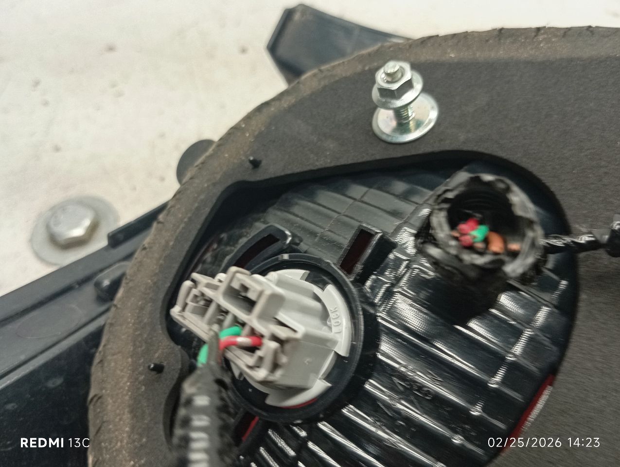 Part image 7