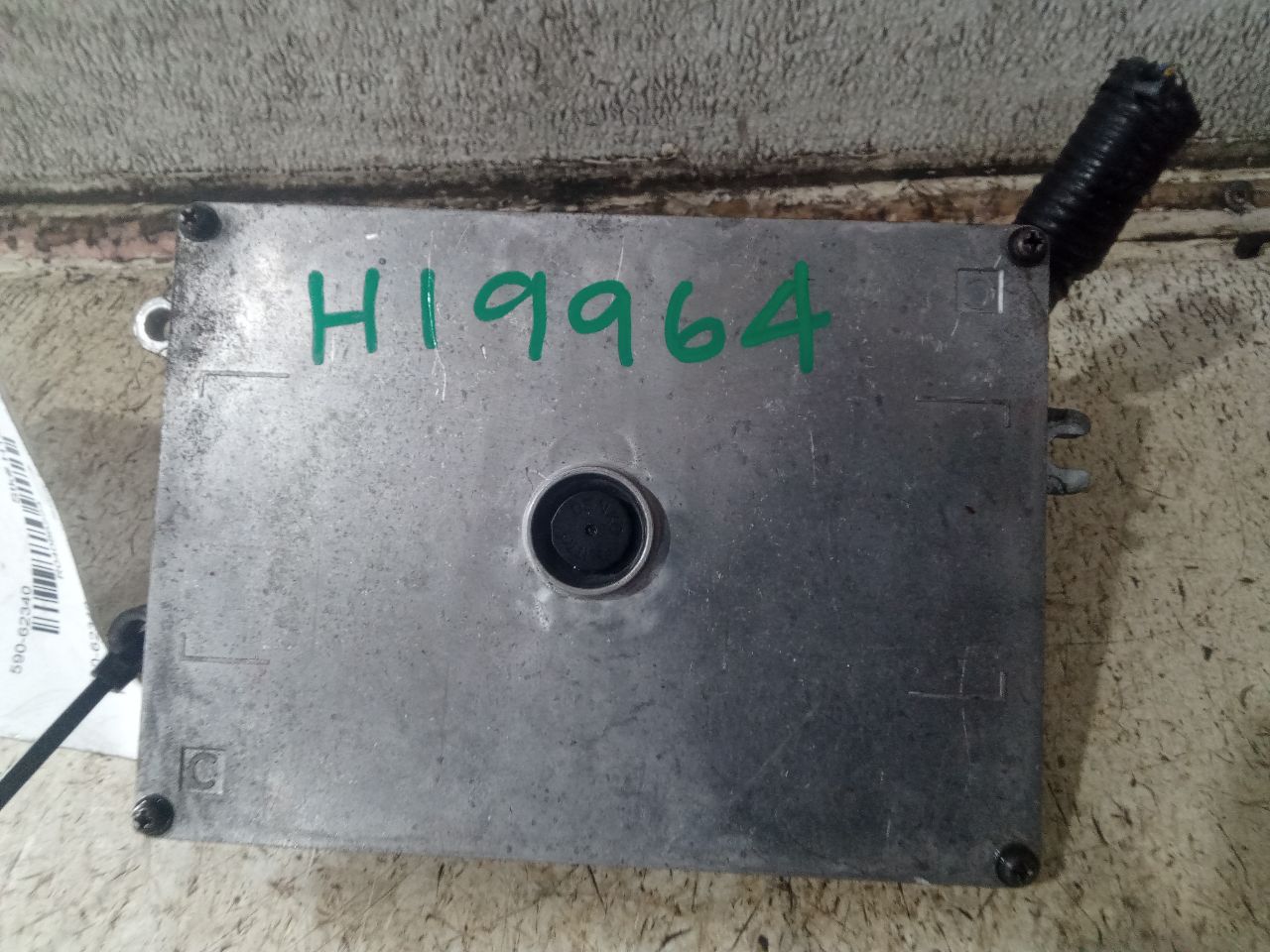 Part image 2