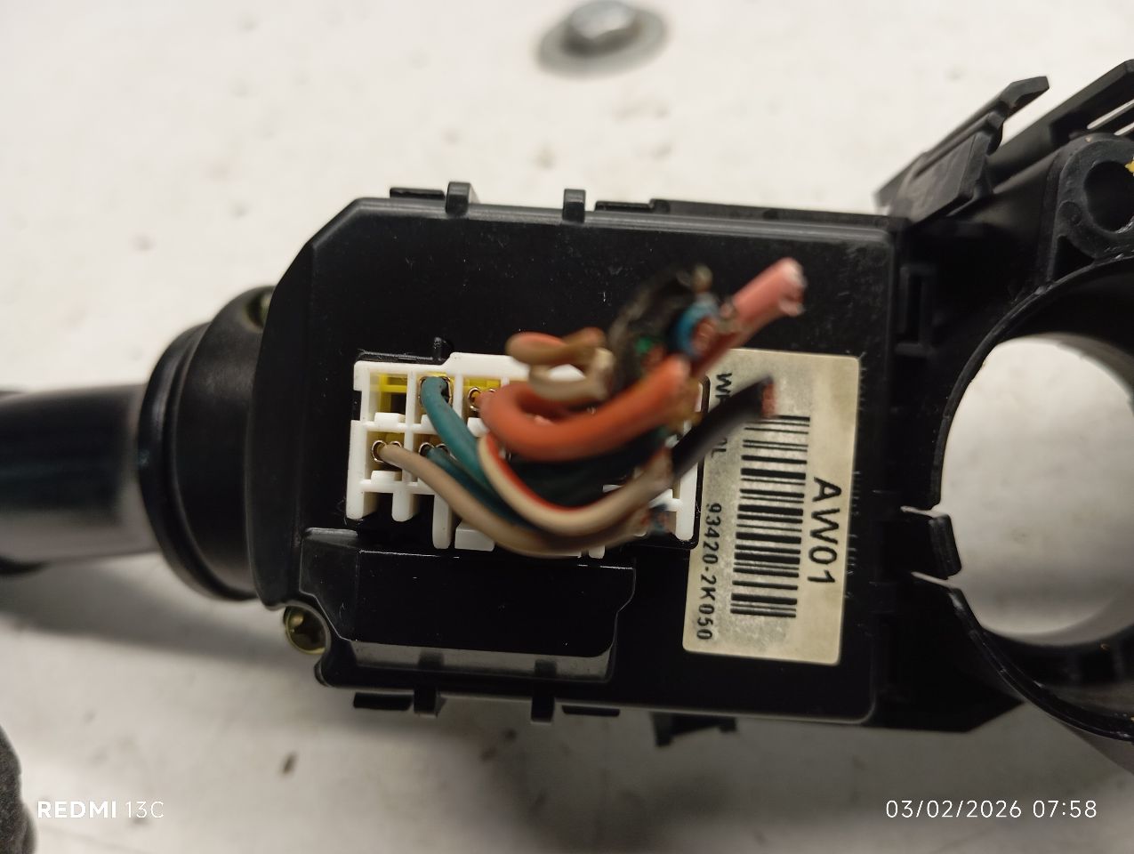 Part image 3