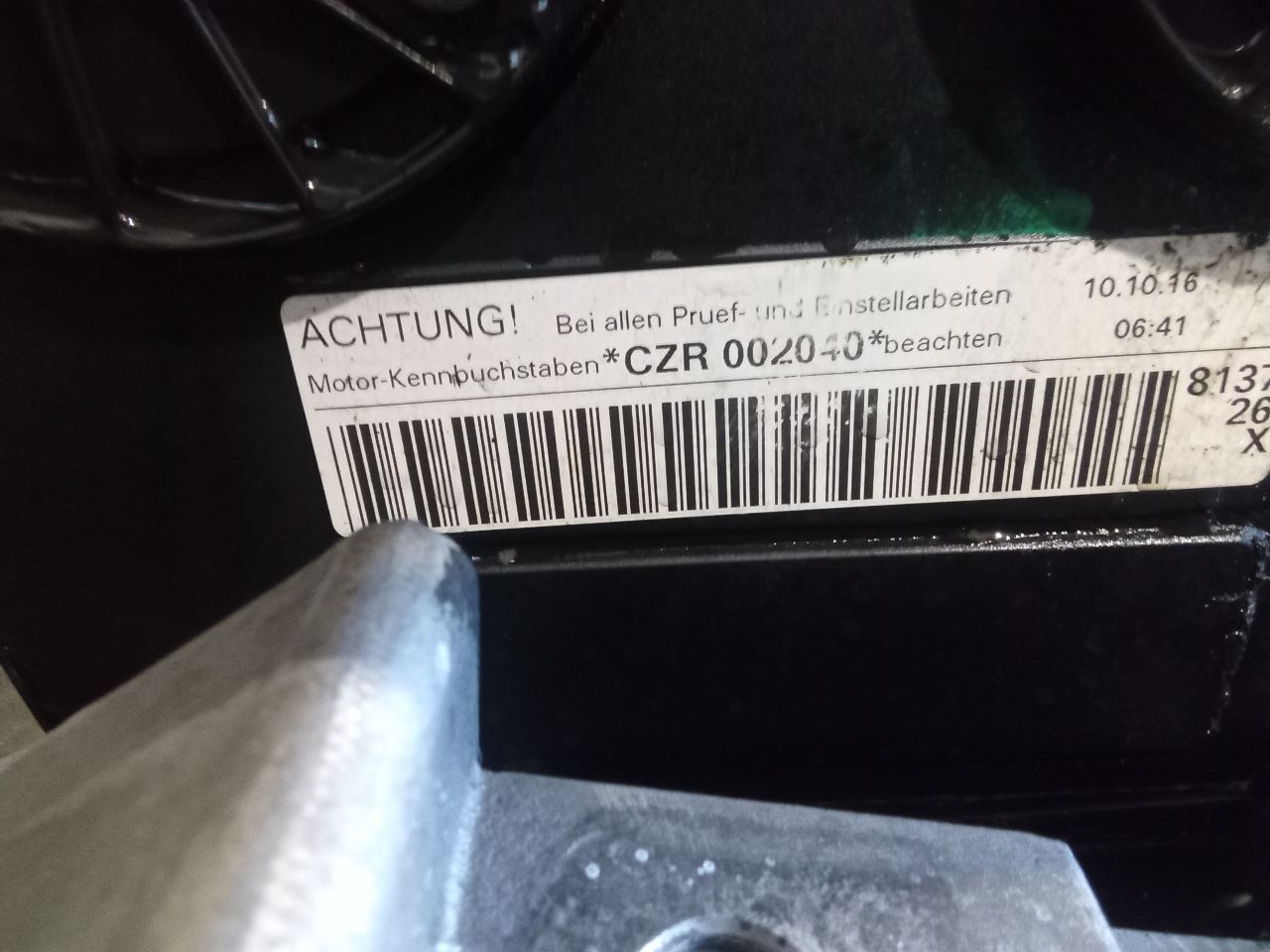 Part image 1