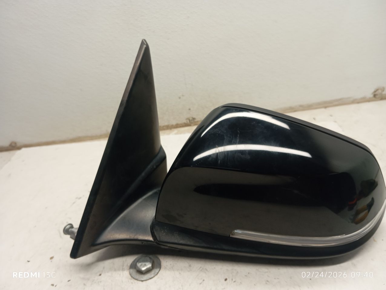 Part image 5