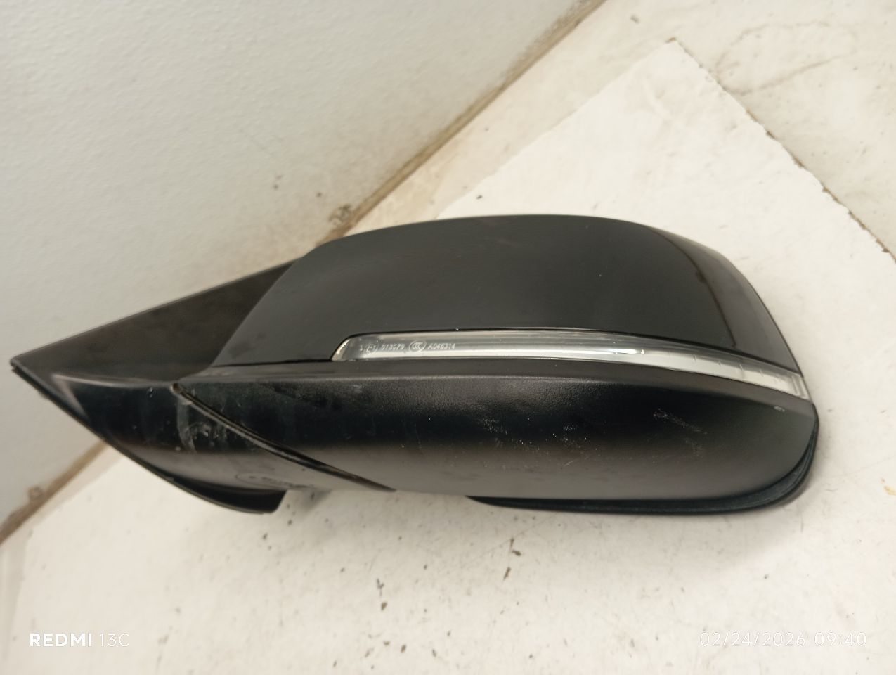 Part image 6