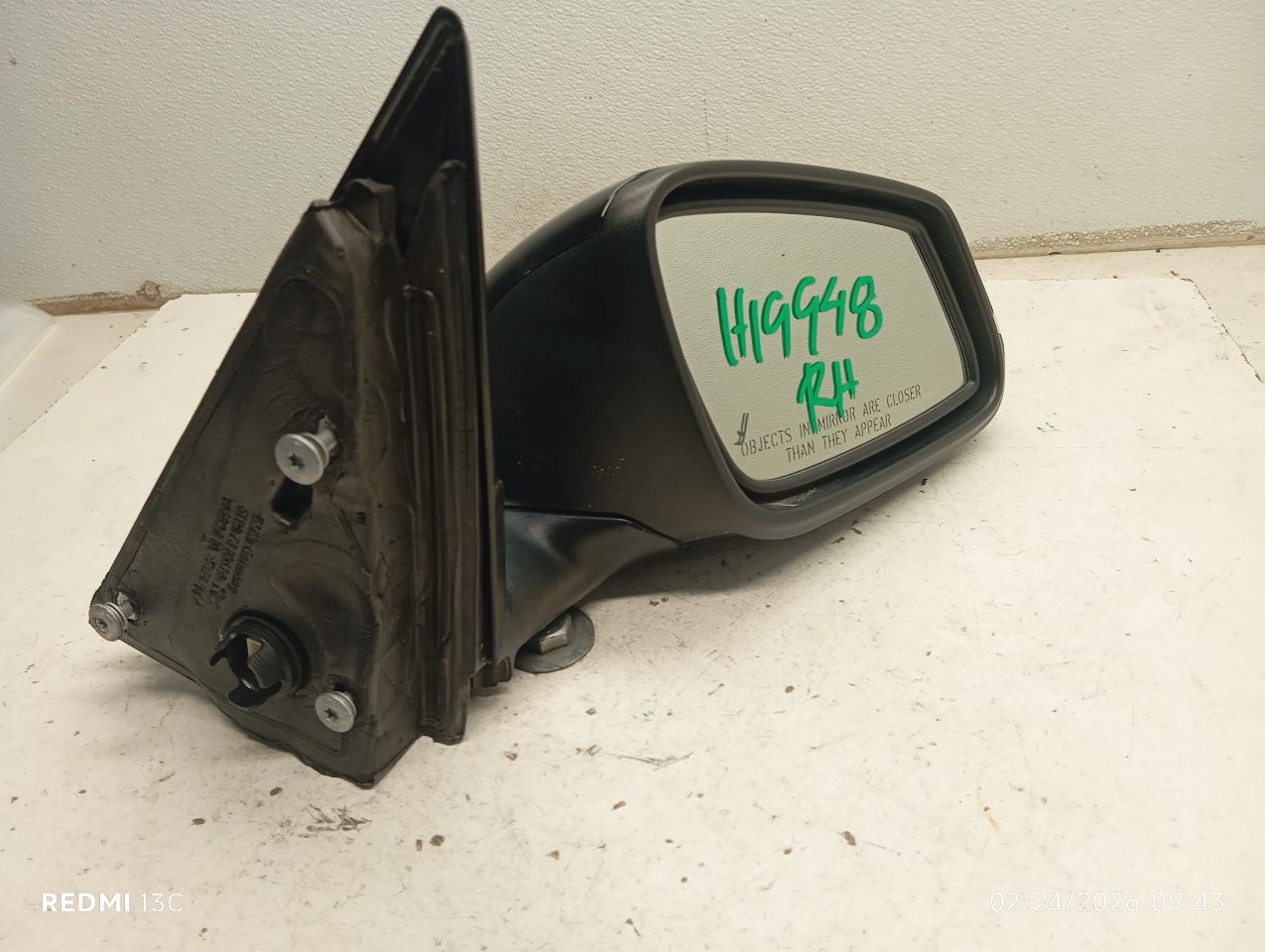 Part image 1