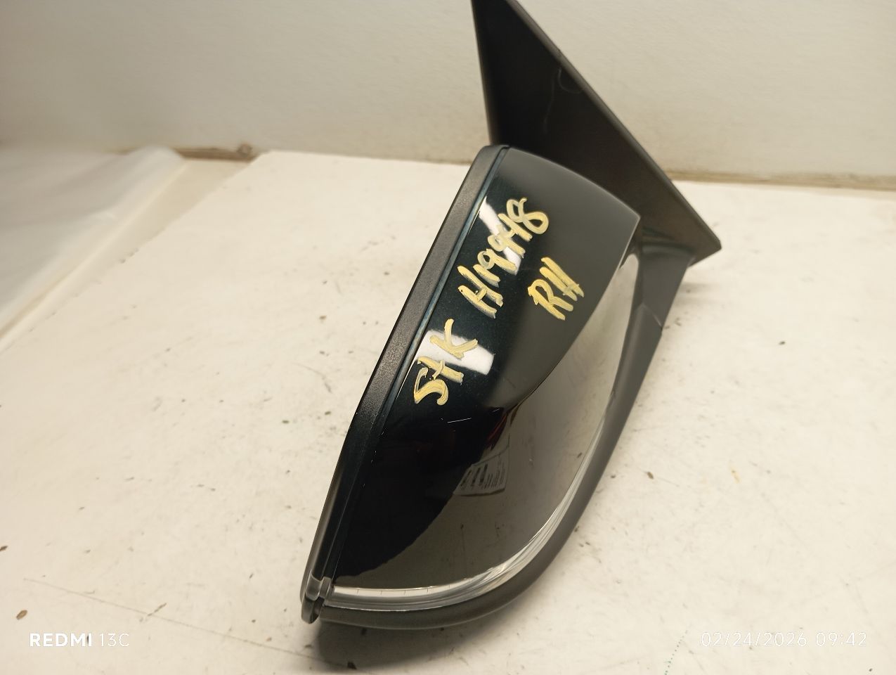 Part image 6