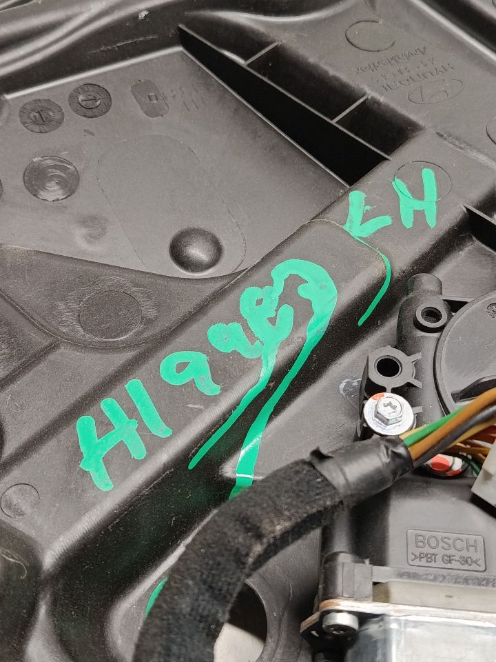 Part image 6