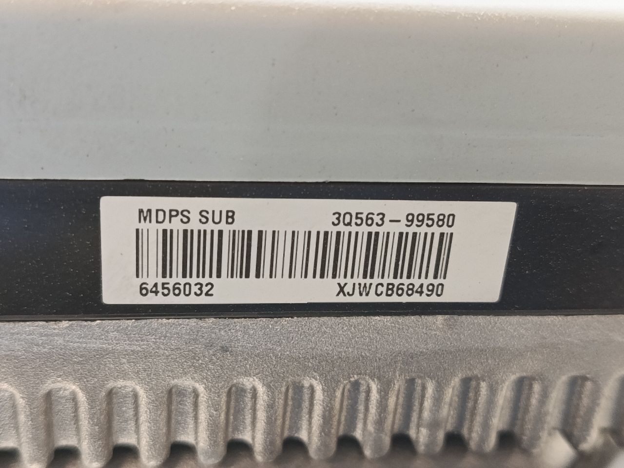 Part image 2