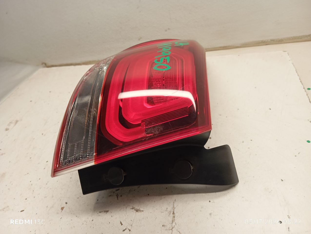Part image 6