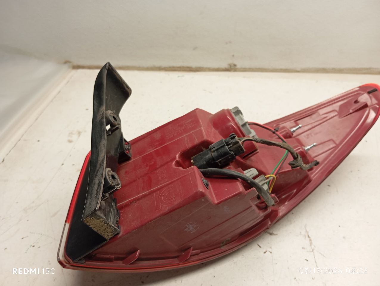 Part image 7