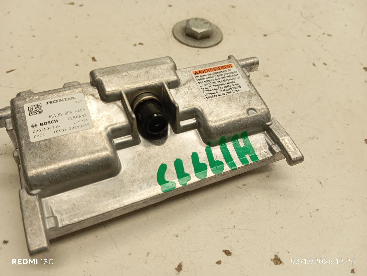 2024 Honda ACCORD Camera Projector