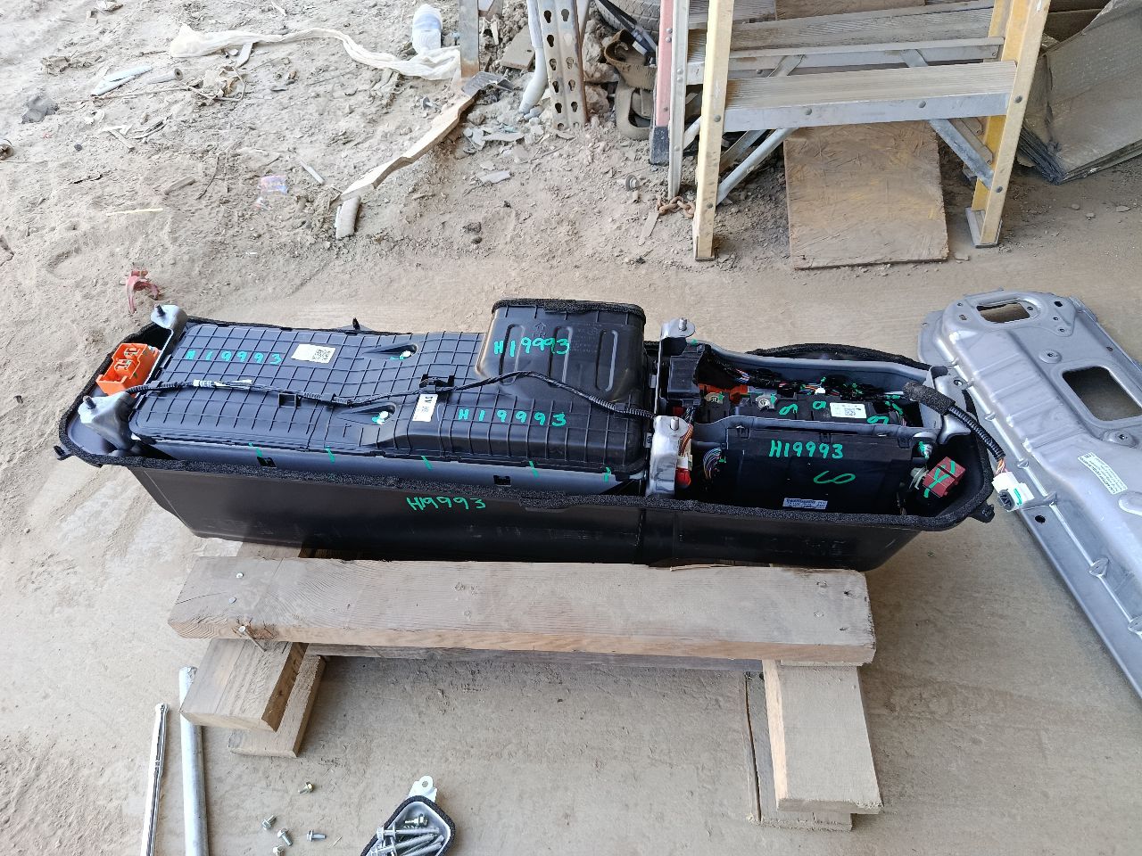 2024 Honda ACCORD Battery