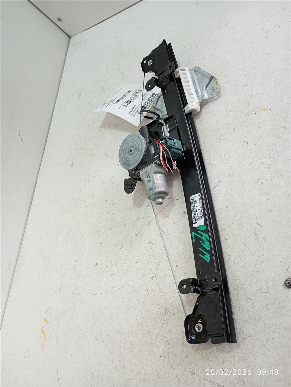 Part image 1