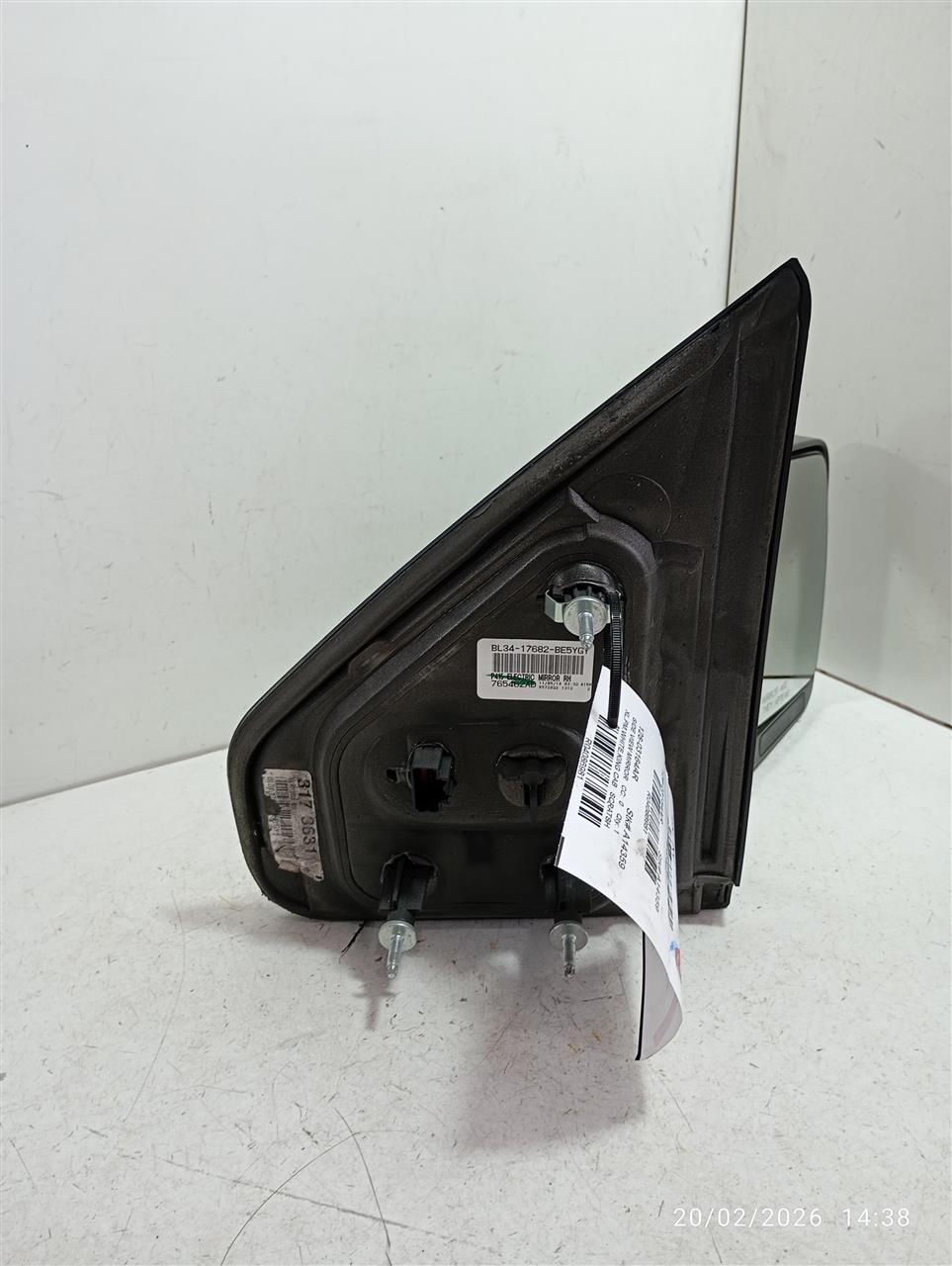 Part image 1