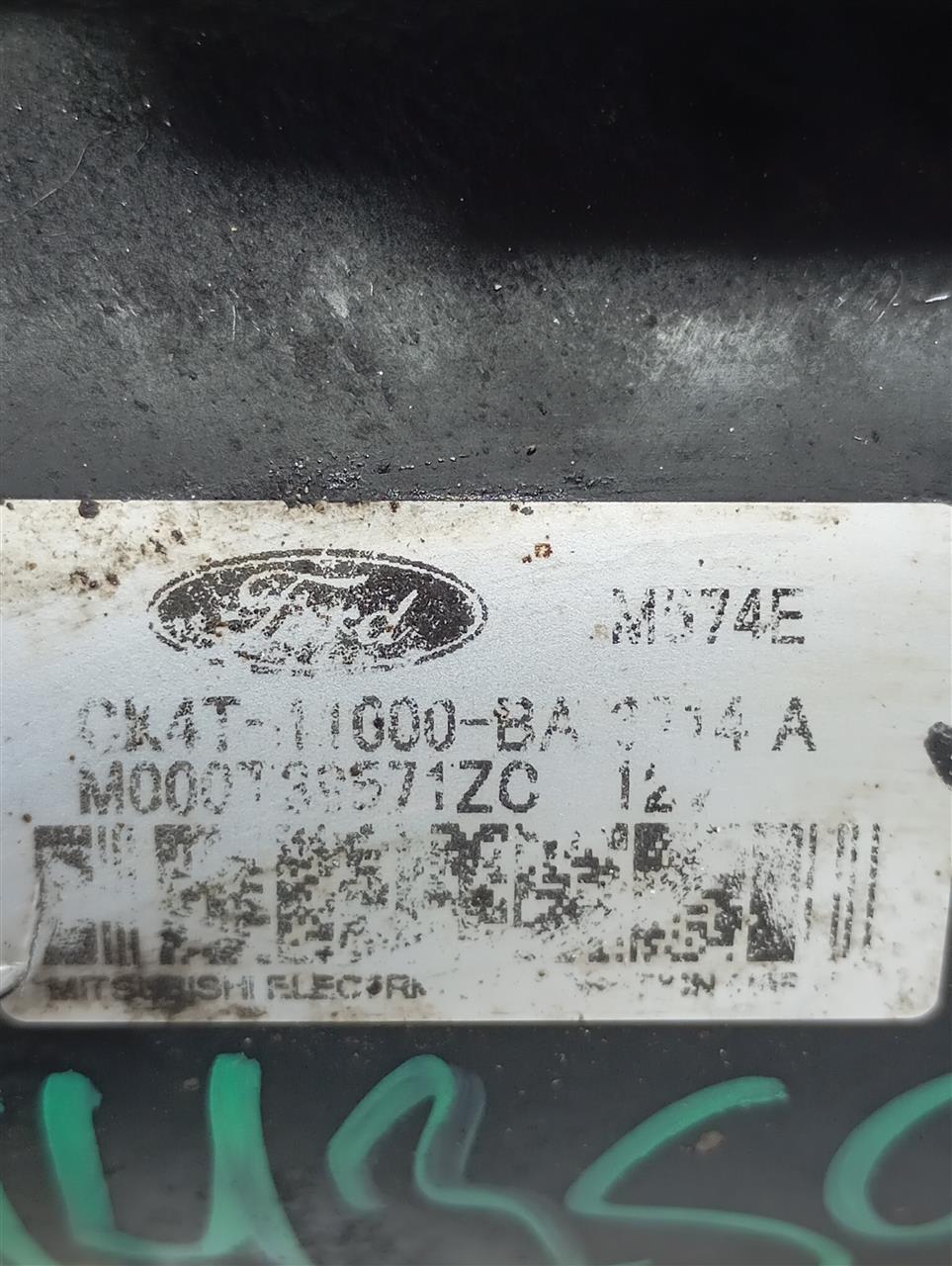 Part image 4