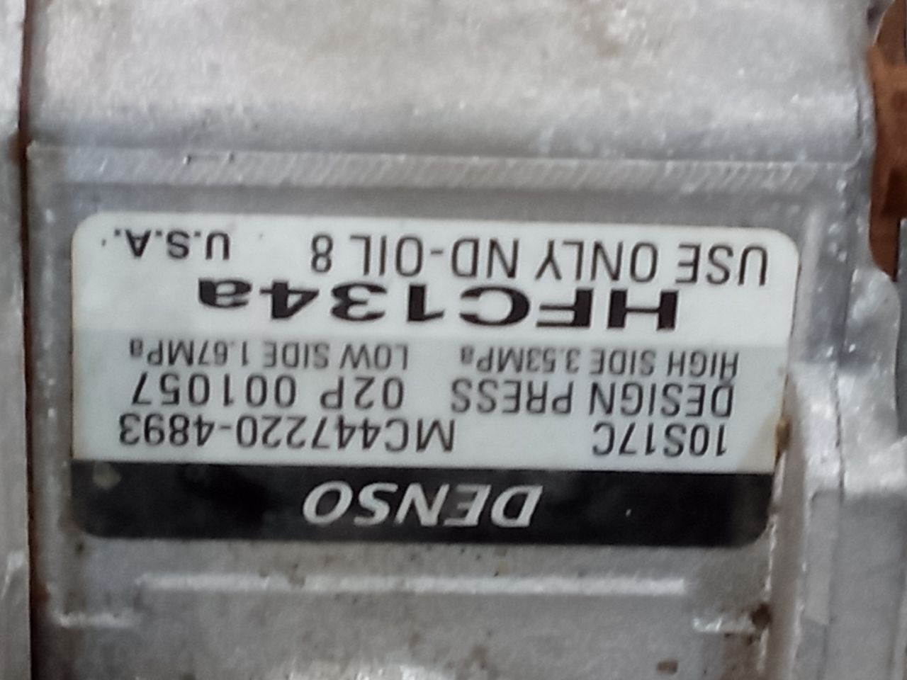 Part image 6