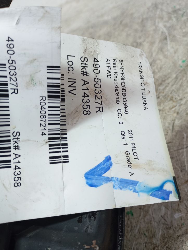 2011 Honda PILOT Rear Knuckle/Stub