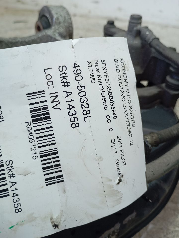 Part image 1