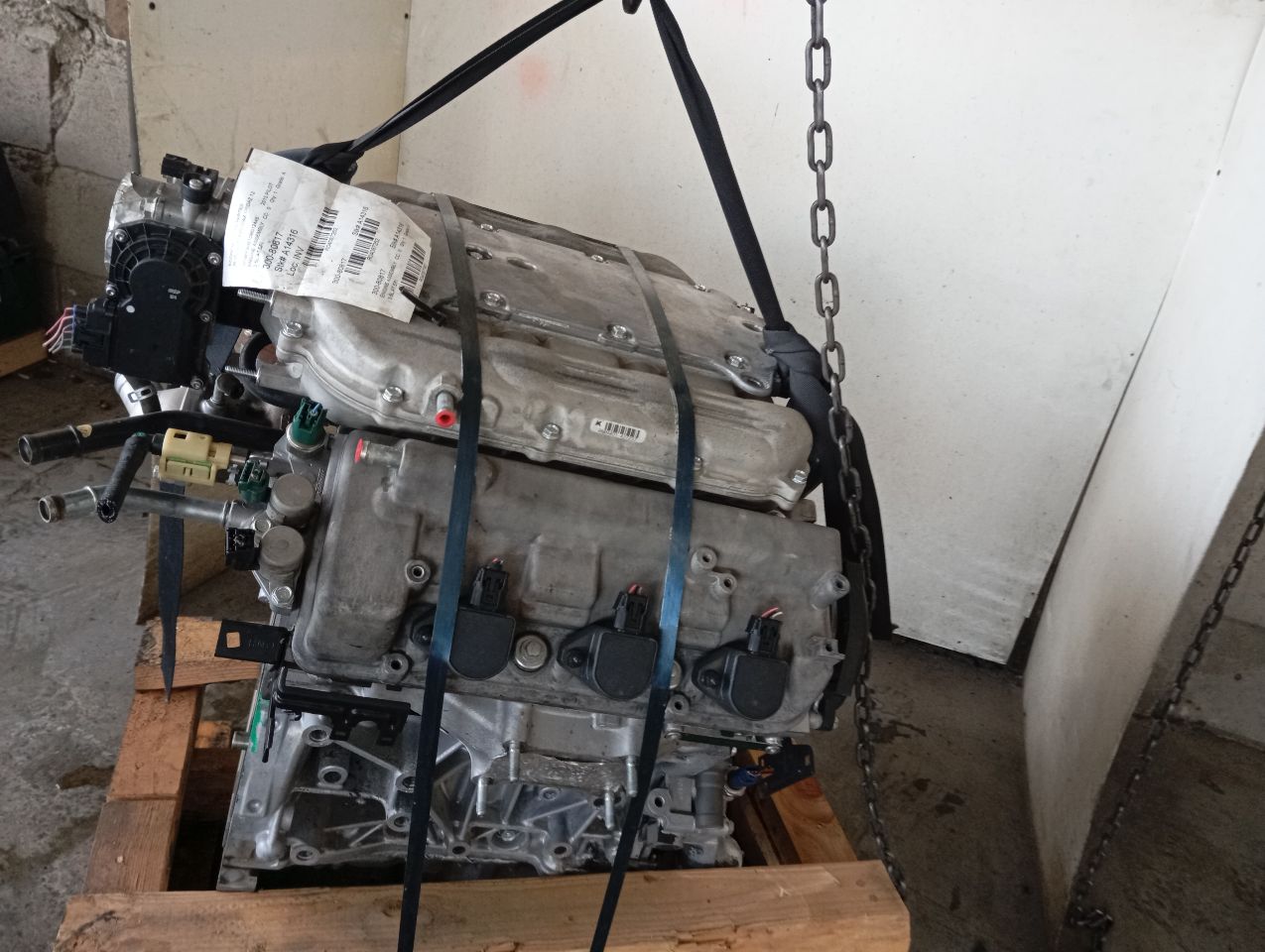 Part image 1
