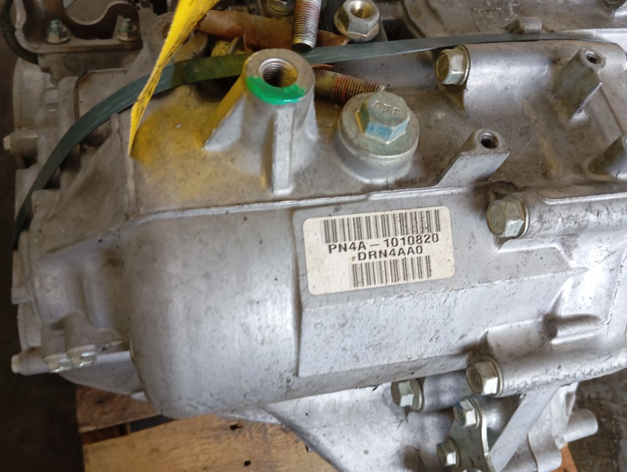 Part image 7