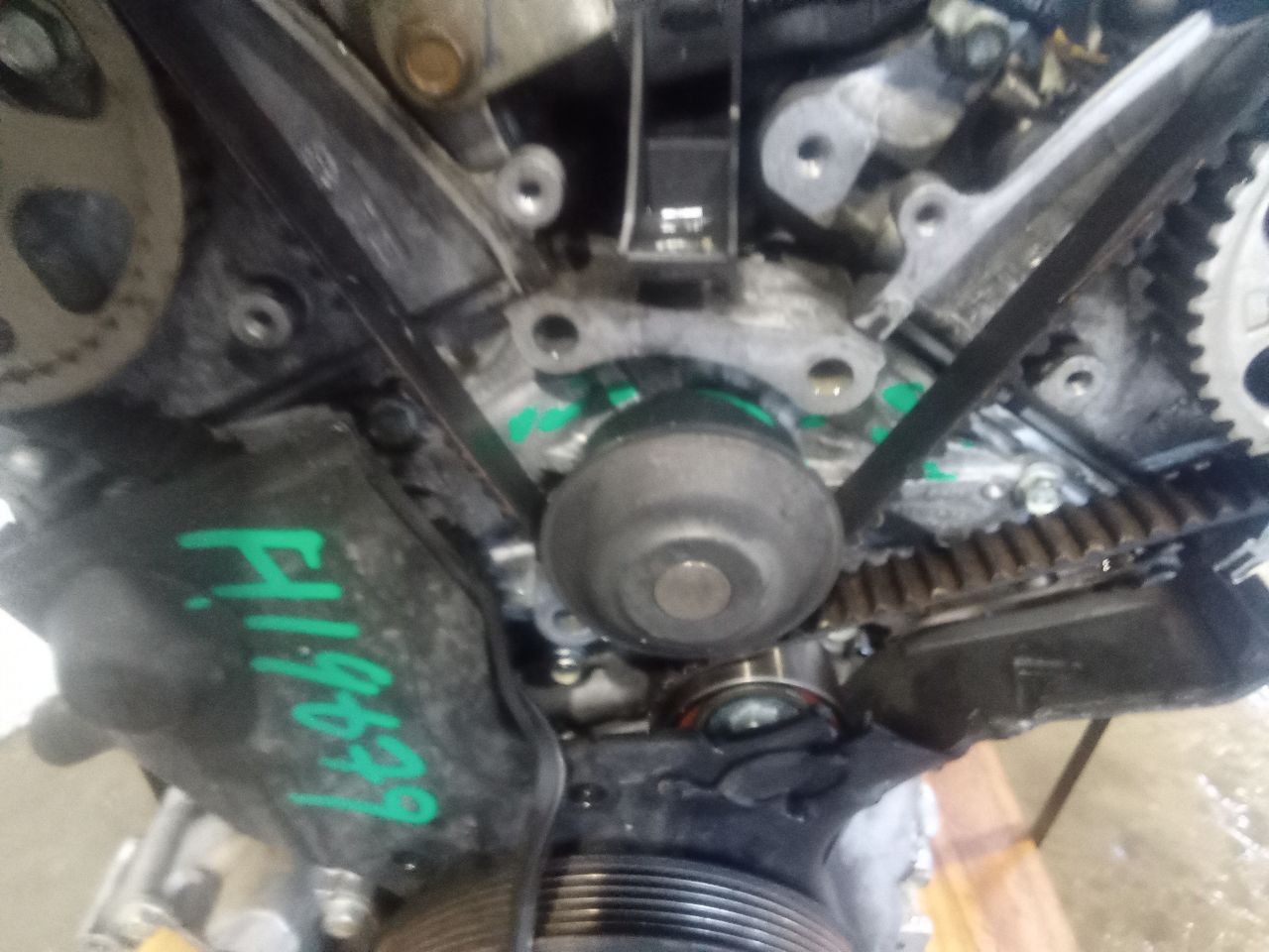 Part image 2