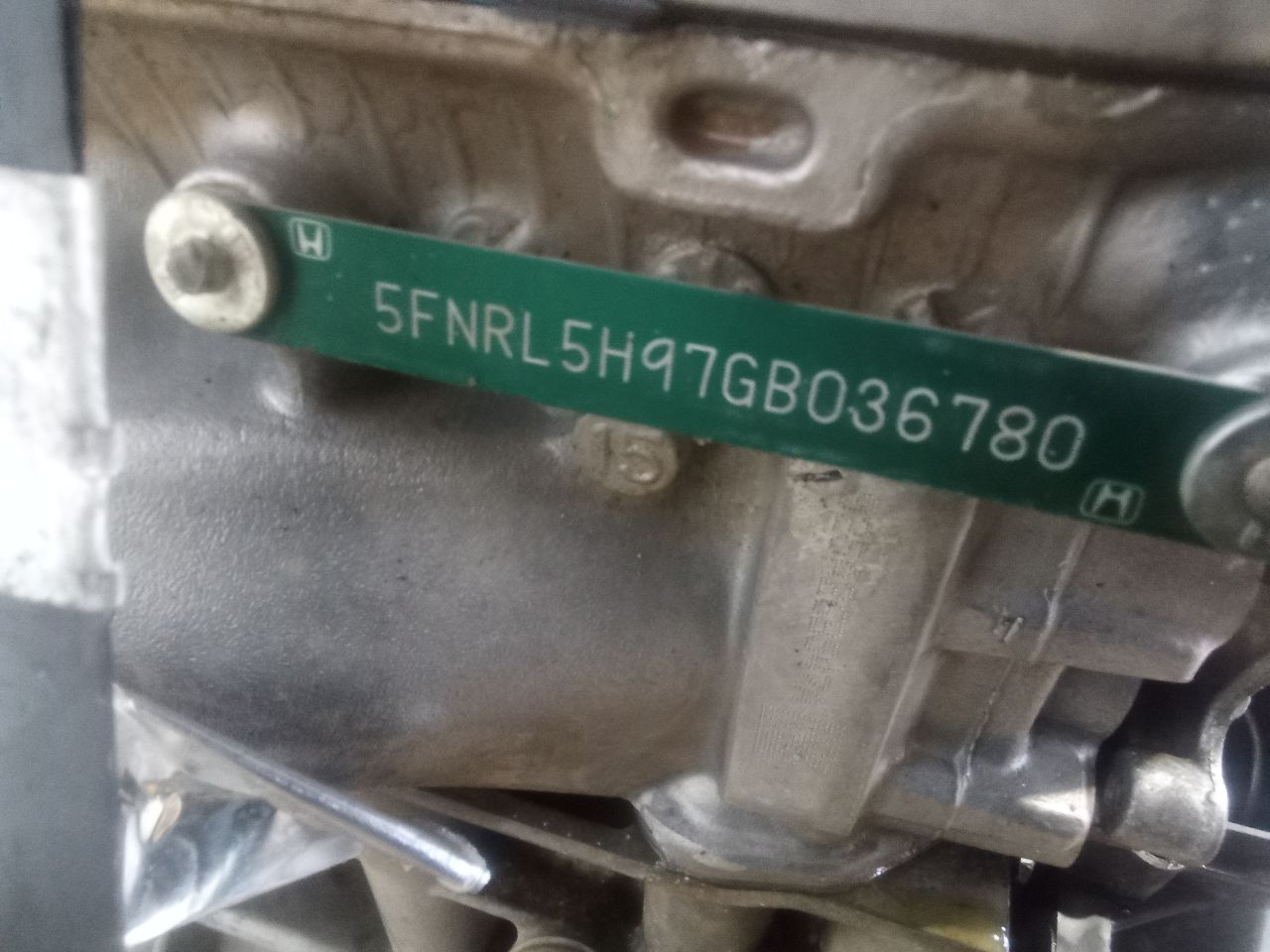 Part image 5