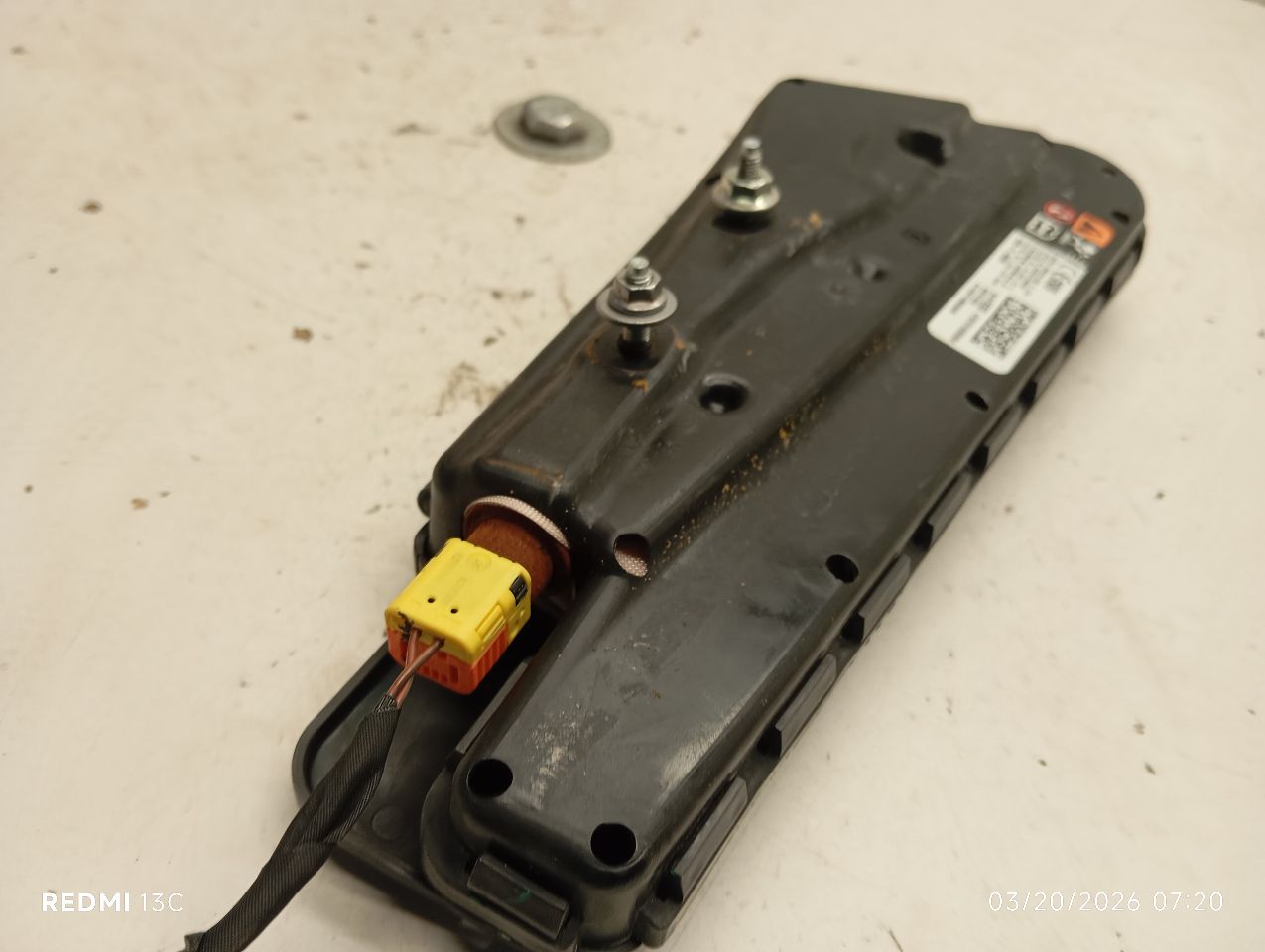 Part image 8