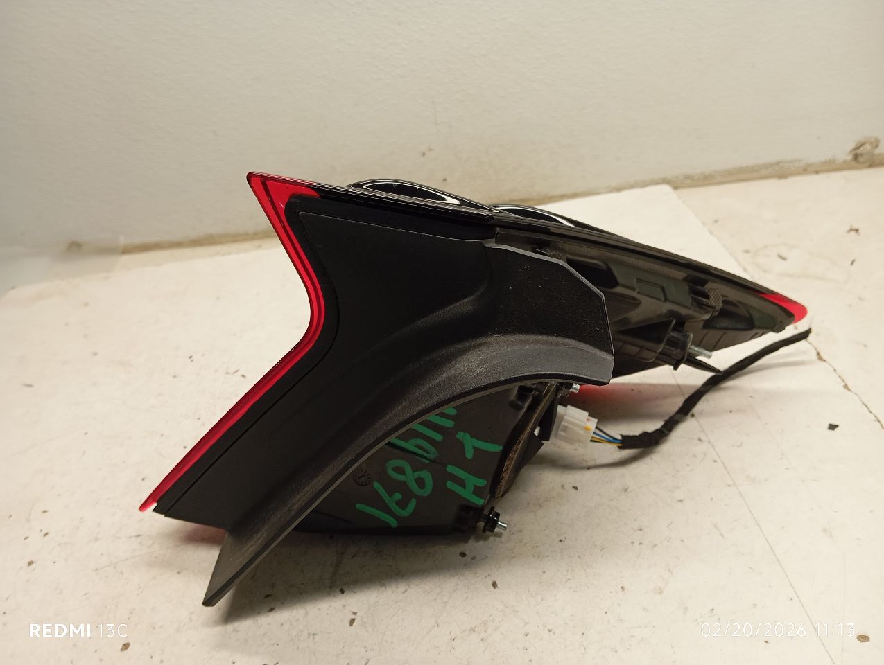 Part image 3