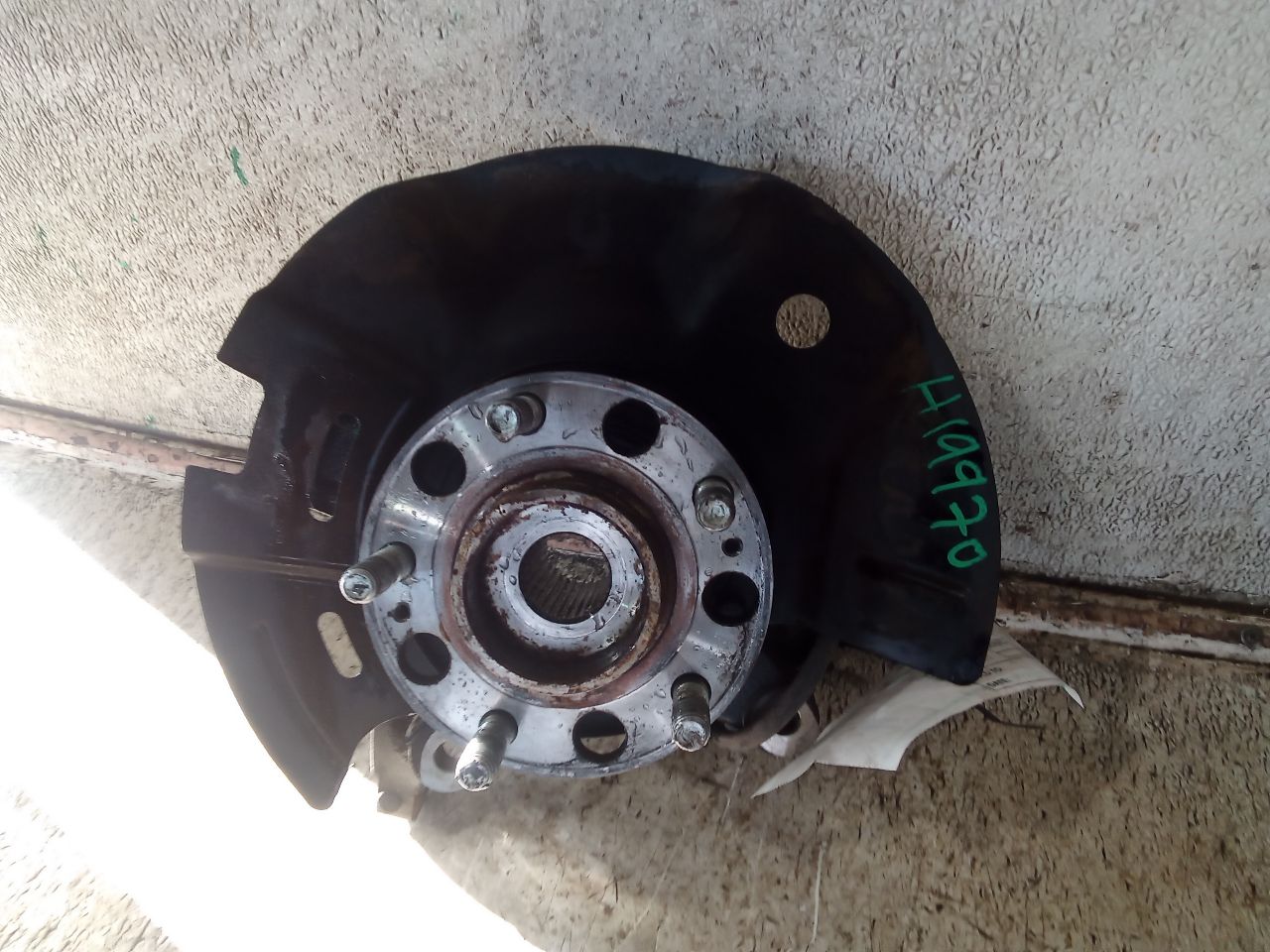 Part image 3
