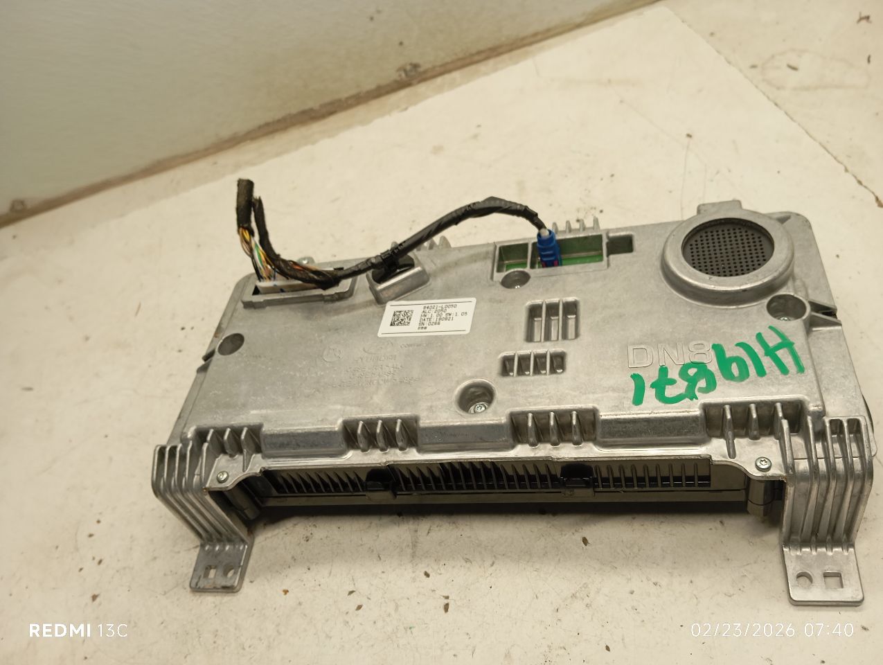 Part image 3
