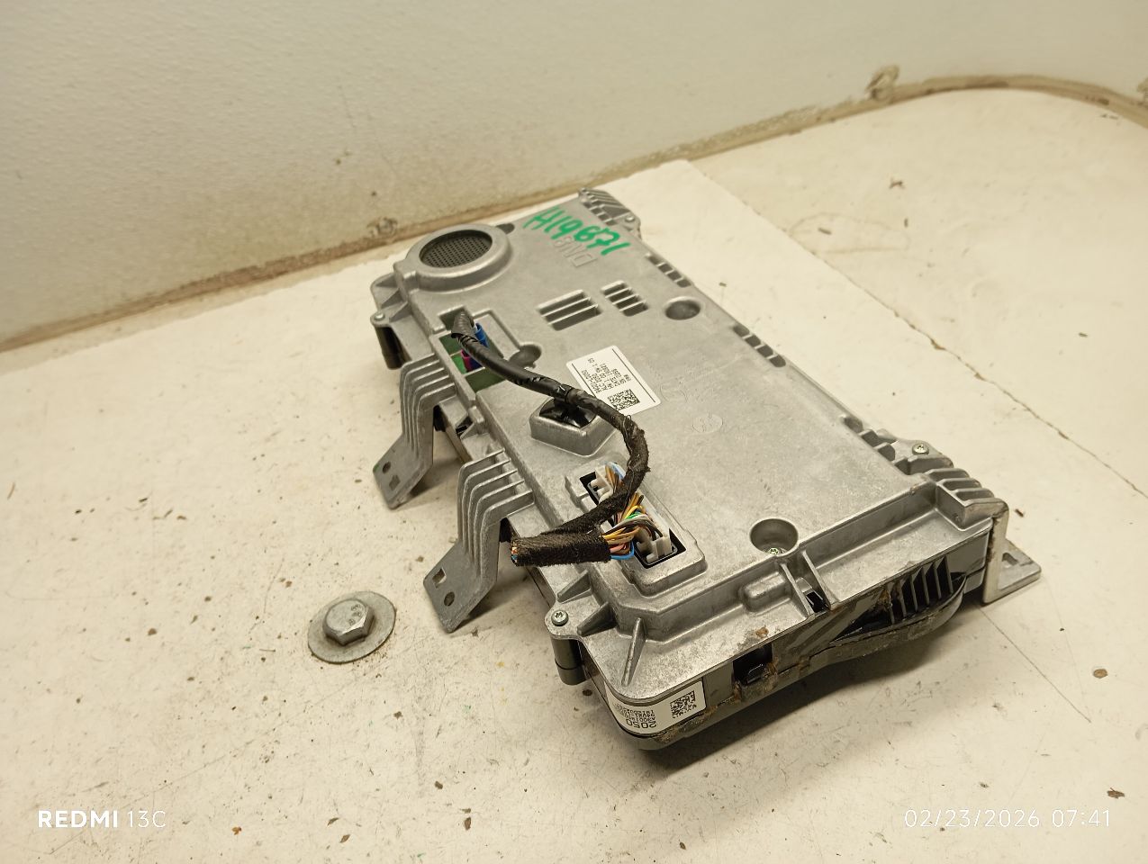 Part image 5