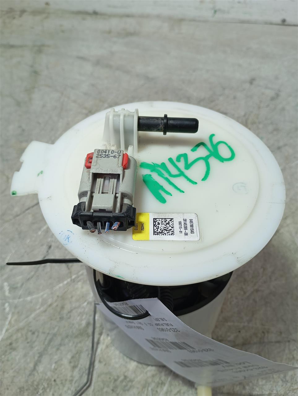 Part image 2