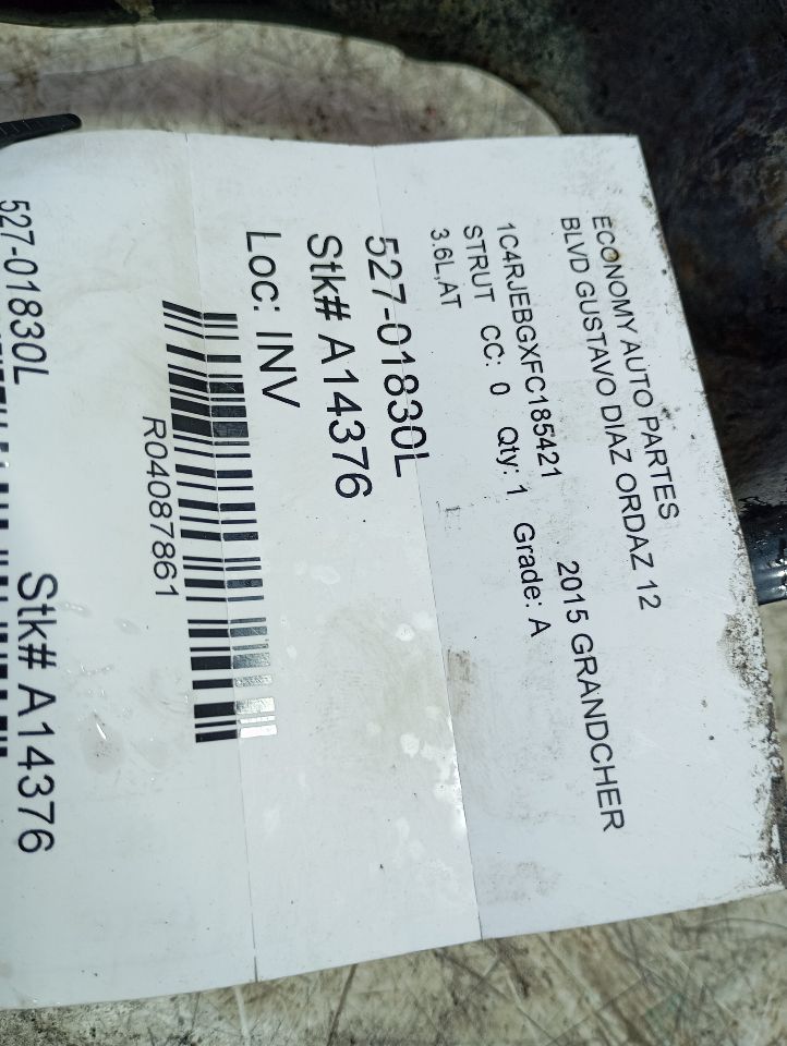 Part image 1