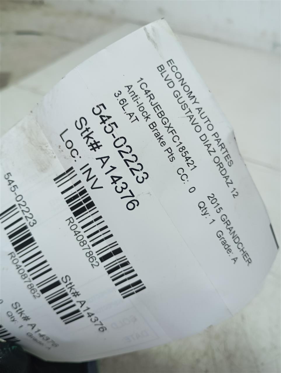 Part image 1