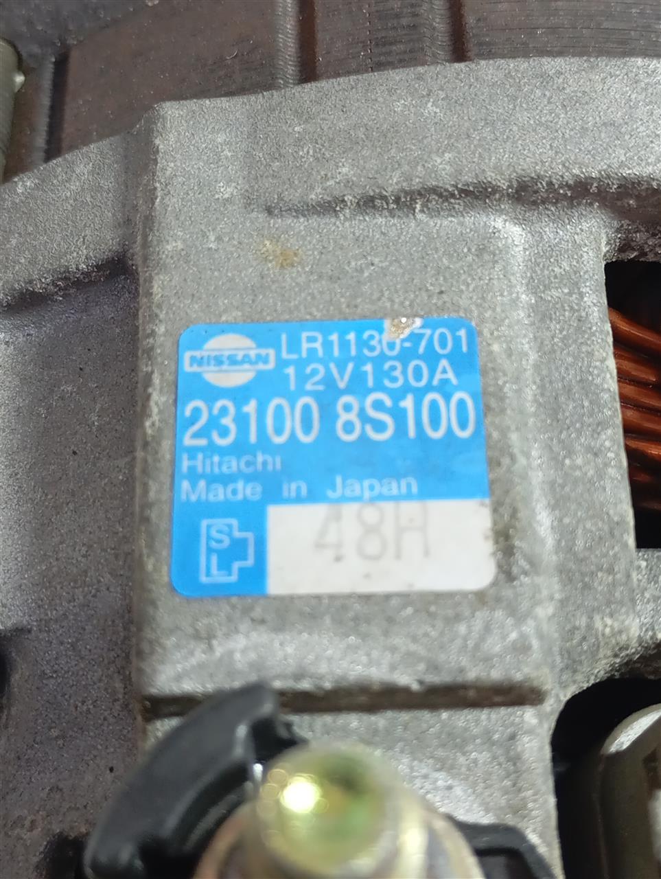 Part image 4