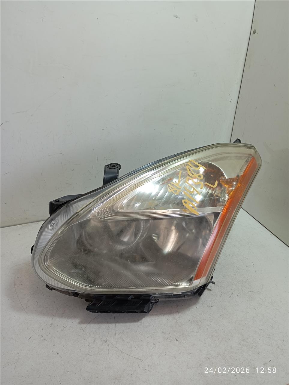 Part image 2