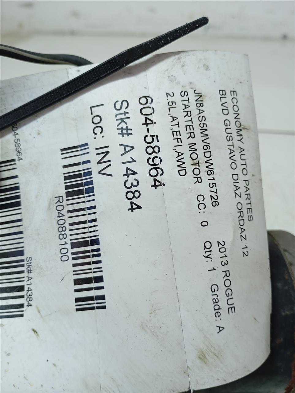 Part image 1