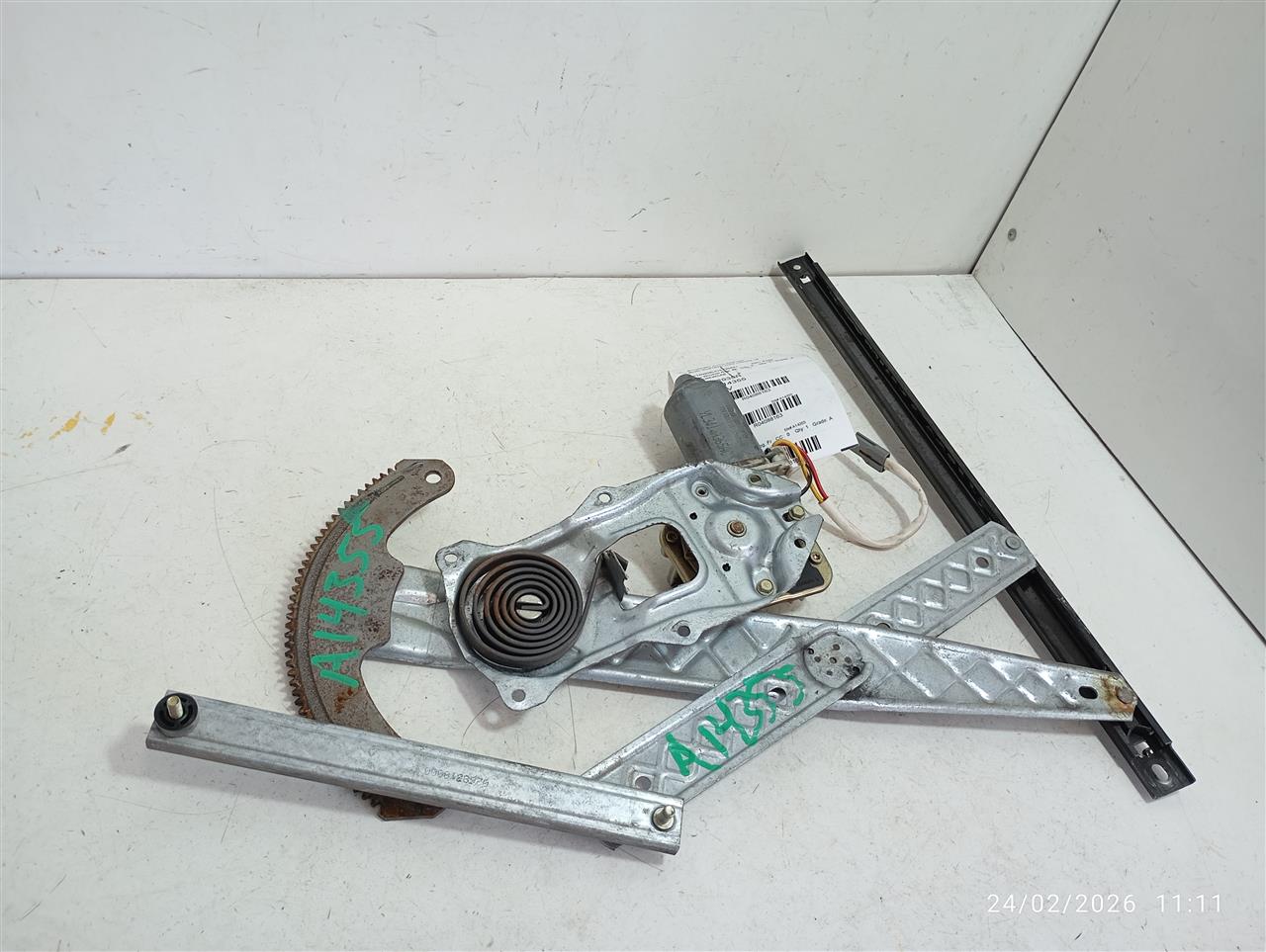 Part image 1