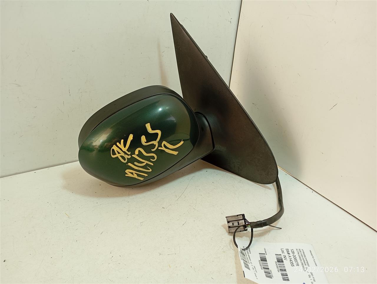 Part image 1