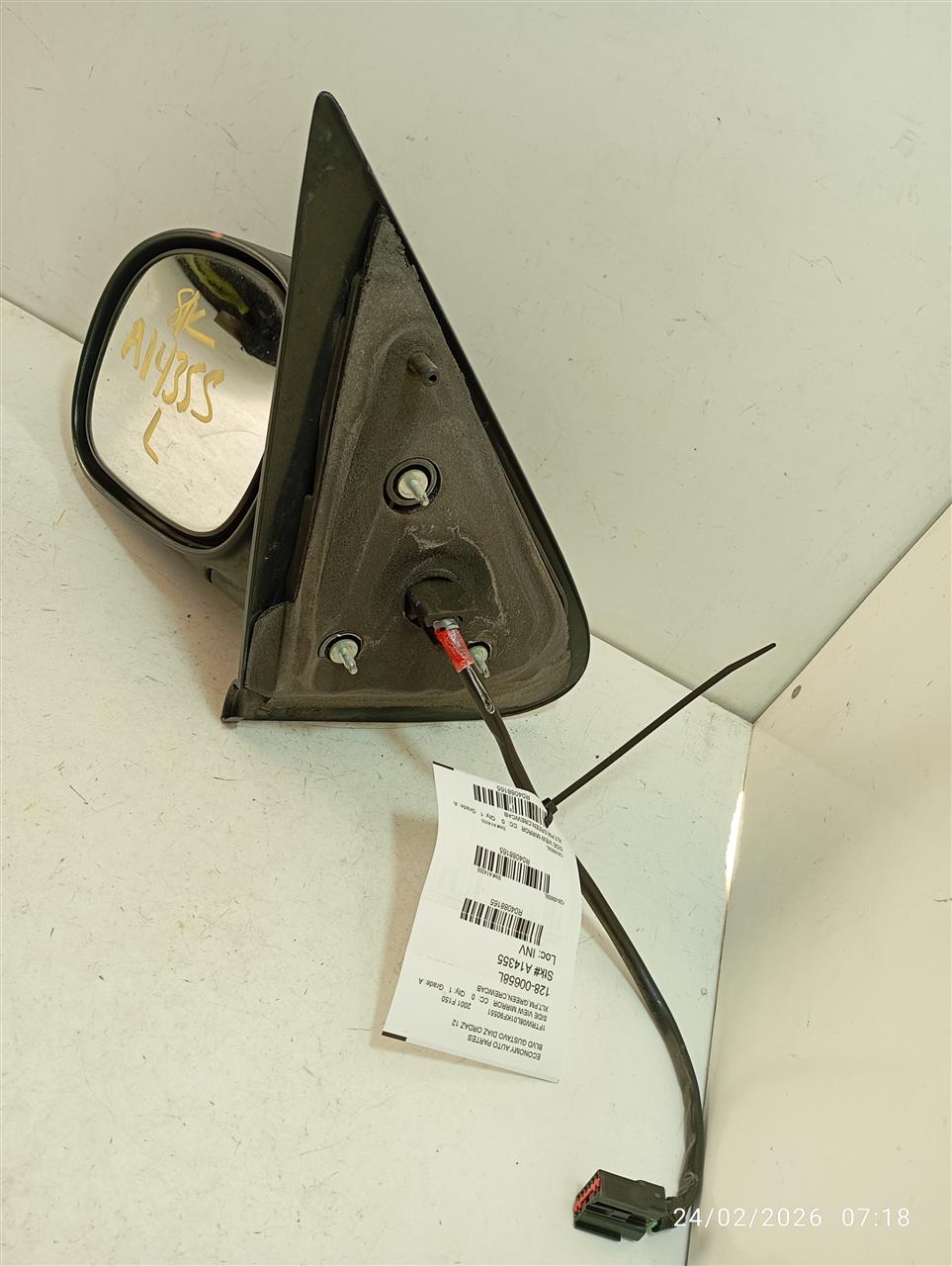 Part image 1