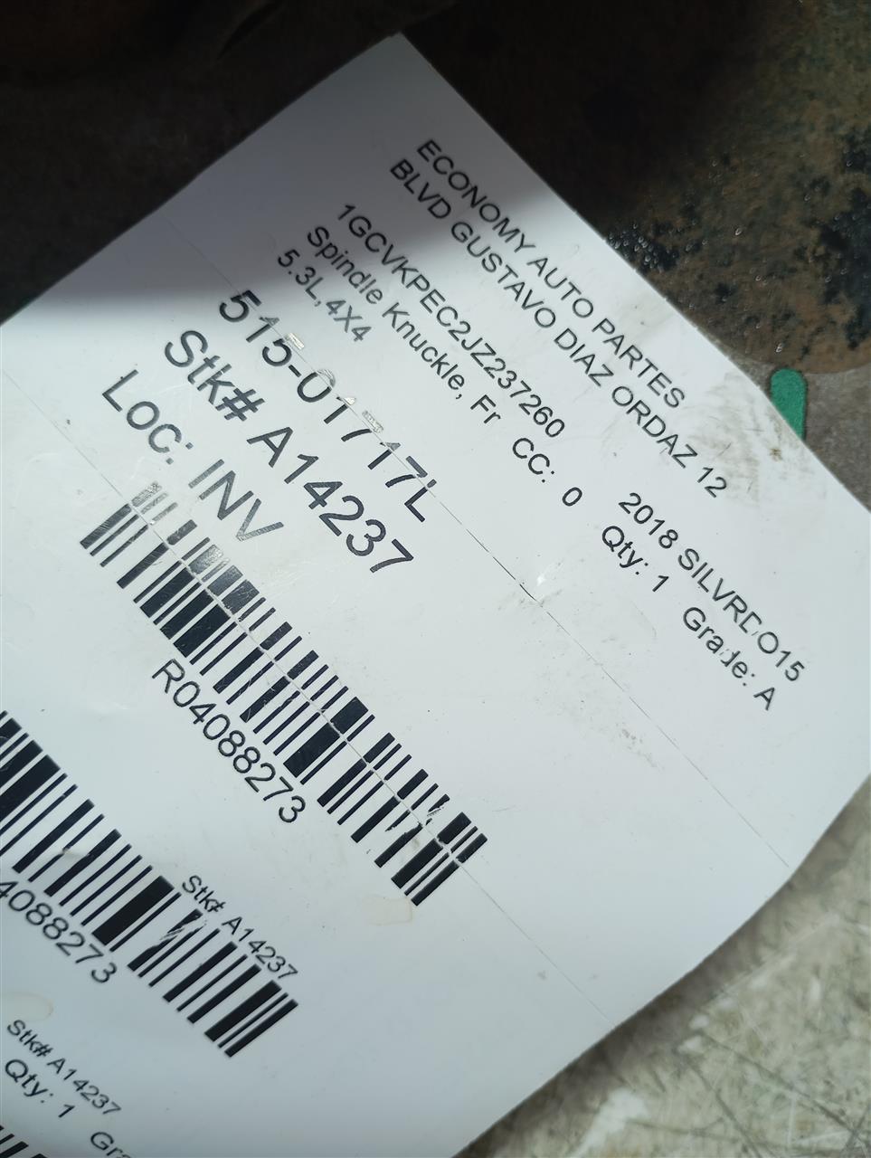Part image 1
